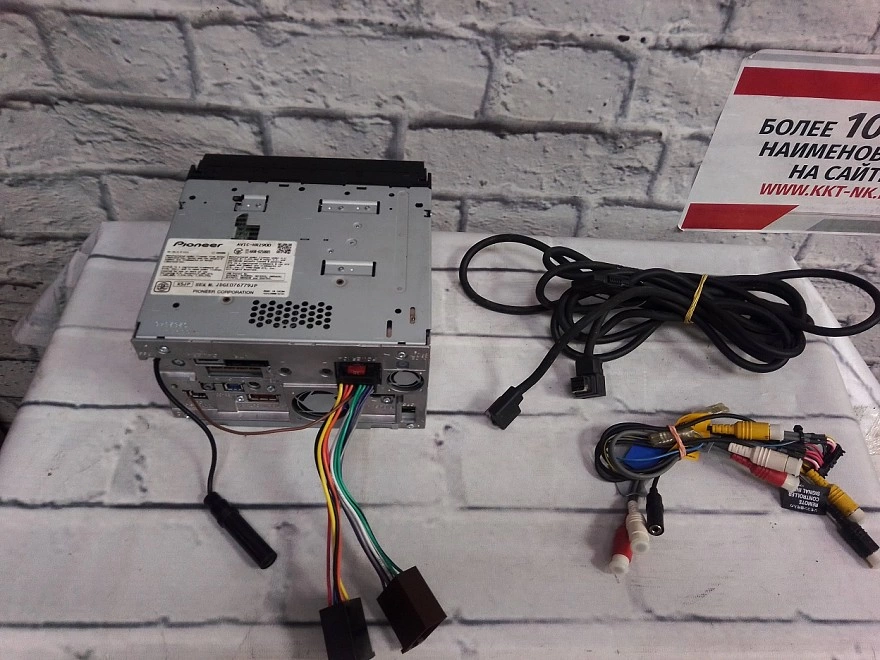 Автомагнитола Pioneer AVIC-HRZ900