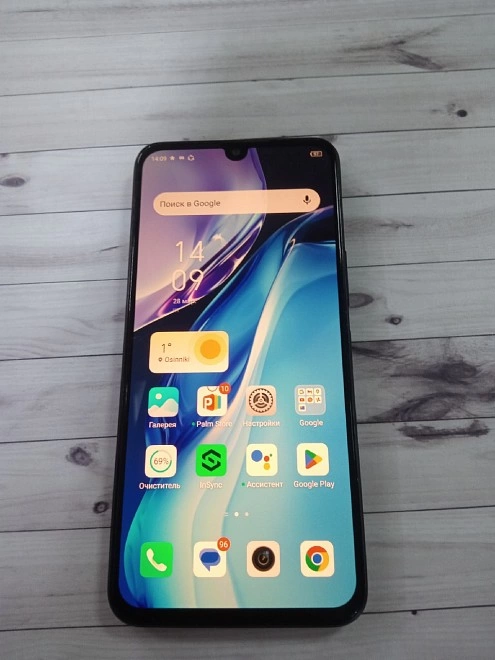 Смартфон Infinix NOTE 12 6/128Gb
