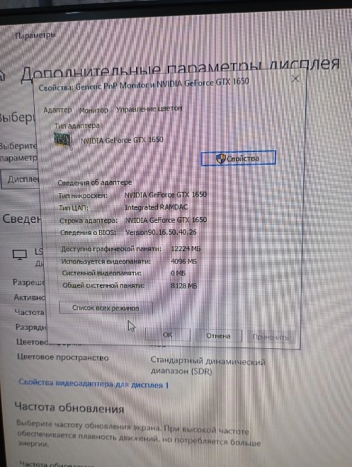 Системный блок Zet Gaming i3-10105F 3.7GHz/16Gb/SSD512Gb/GTX1650 4Gb