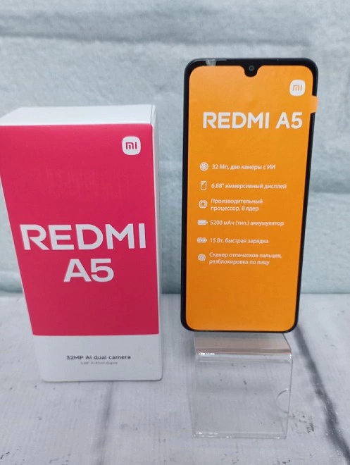 Смартфон Xiaomi Redmi A5 4/128Gb