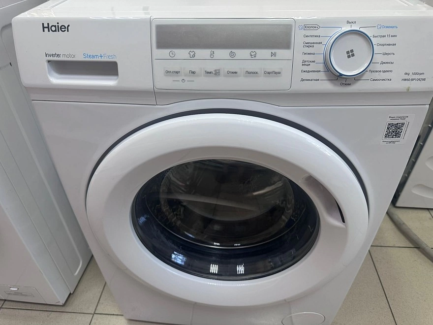 Стиральная машина Haier HW60-BP10929B