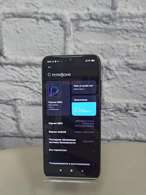Смартфон Redmi Note 7