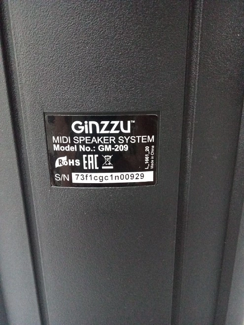 Портативная акустика GiNZZu GM-209