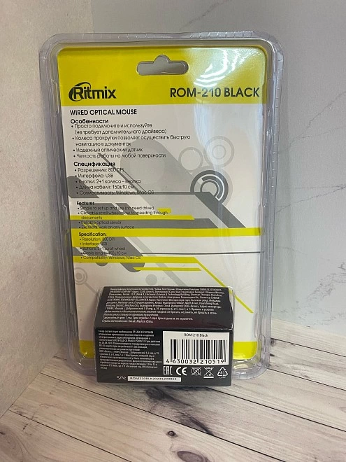 Мышь оптическая Ritmix ROM-210
