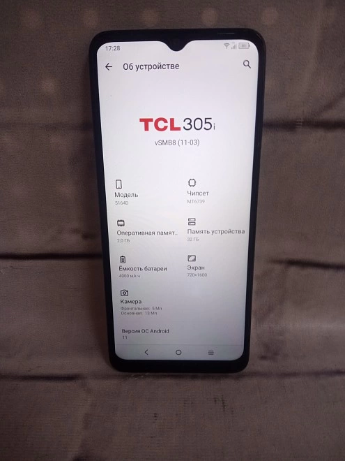 Планшетный компьютер Lenovo Tab M10 HD 2/32