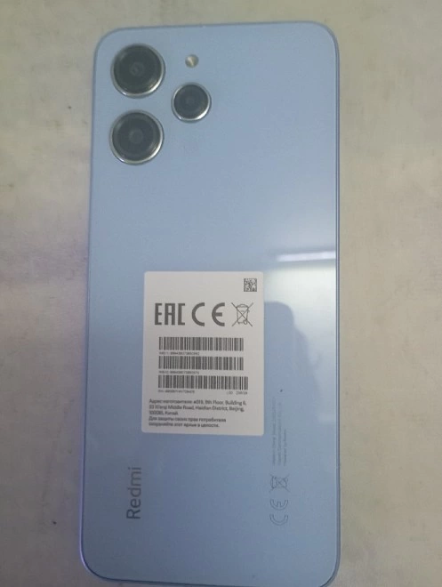 Смартфон Xiaomi Redmi 12 8/256GB 