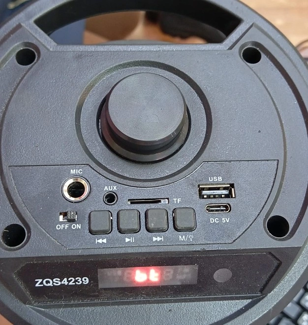 Портативная акустика ZQS 4239