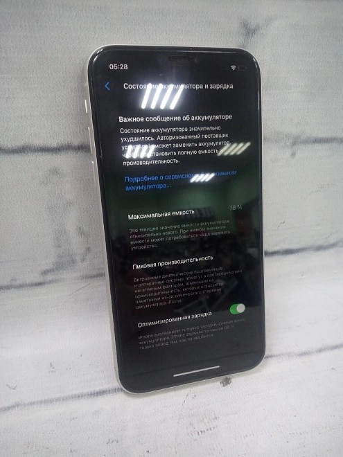 Смартфон Apple iPhone 11 64 ГБ