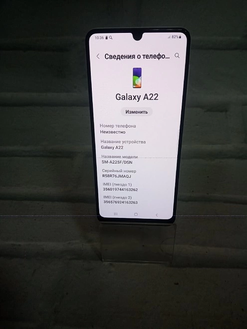 Смартфон Samsung Galaxy A22 4/128