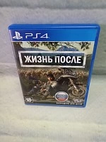 Диск для PS Sony PlayStation 4 Days Gone