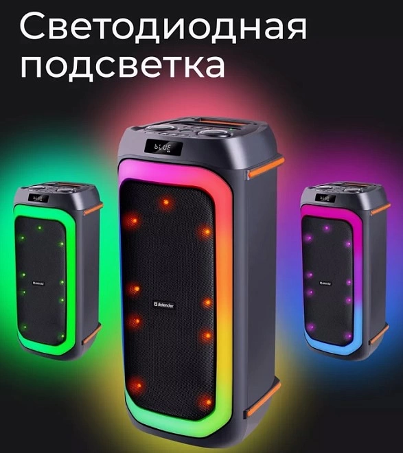 Акустическая система 2.0 Defender Orion