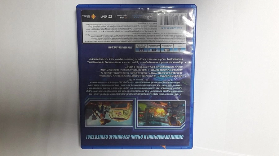 Диск для PS 4 Sony RATCHET CLANK