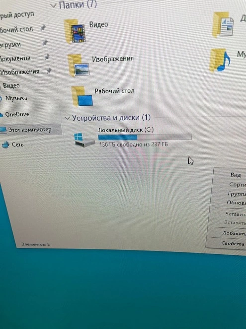 Системный блок Dexp AMD FX-8300/3.30Ghz/10GB/SSD240/GTX750