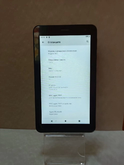 Планшетный компьютер с 3G Dexp Ursus B27 3G 16 ГБ черный