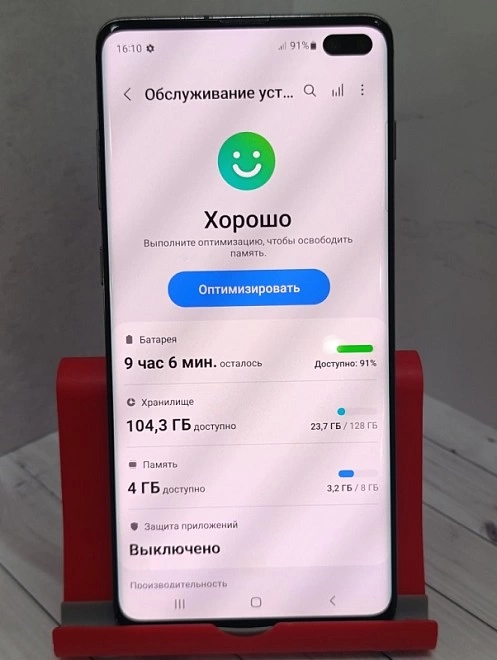 Смартфон Samsung Galaxy S10+ 8/128 Gb