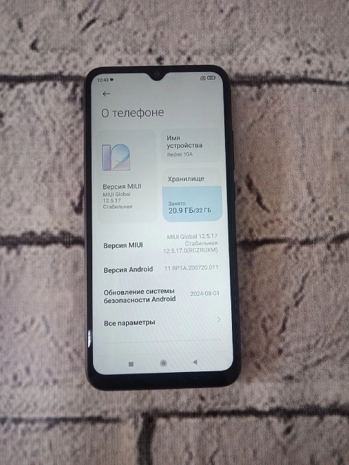 Смартфон Xiaomi Redmi 10A 32 ГБ 
