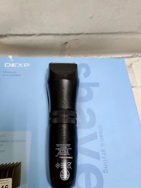 Машинка для стрижки Dexp HC-0130RB