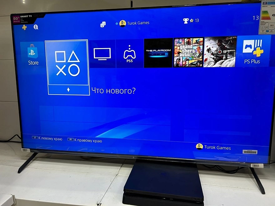 Игровая приставка PS4 PlayStation 4 Slim