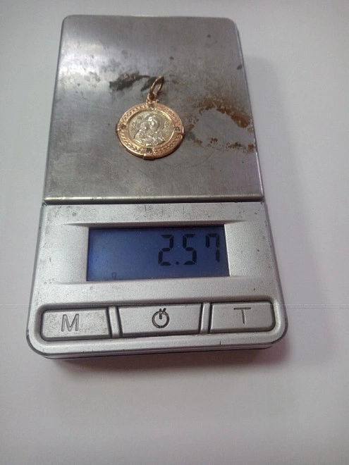 Подвеска  золотой 585пр 2,57гр  (ФМ)