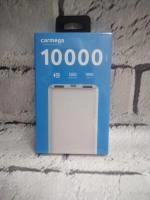 Зарядное устройство для телефона Carmega 10000 mA*h