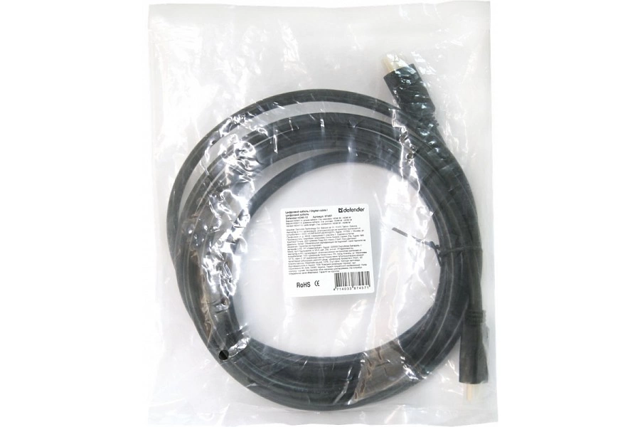 HDMI кабель Defender 1.5m