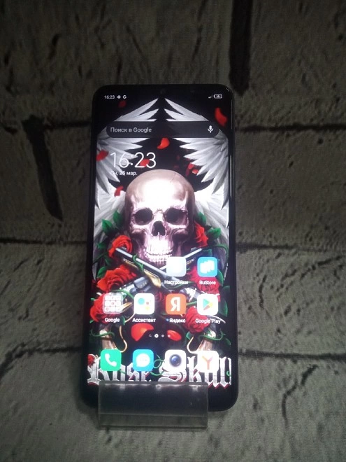 Смартфон TECNO Spark 10 4/128 Gb