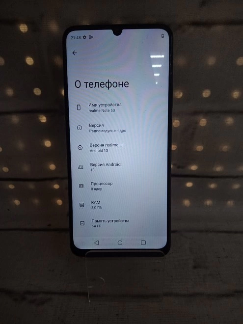 Смартфон Realme Note 50 3/64 Gb