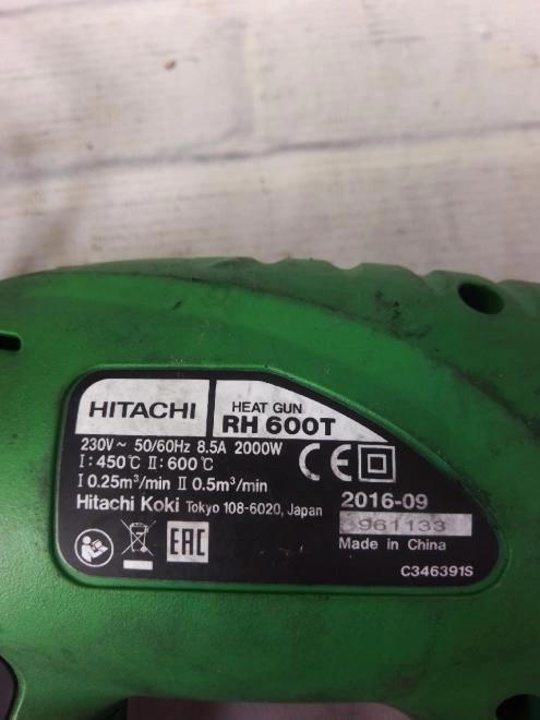 Фен технический Hitachi RH600T