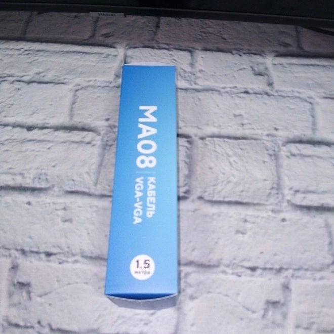 Кабель нет фирмы VGA (nana)-VGA(nana) (мониторный (1,5М))