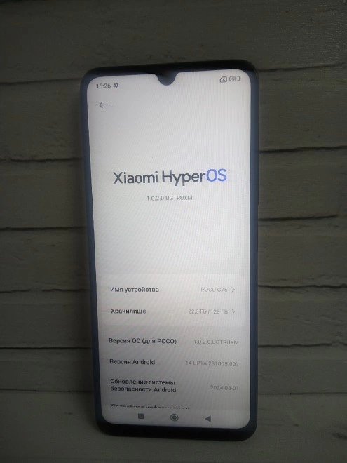 Смартфон Xiaomi C75 6Gb+128Gb BLACK