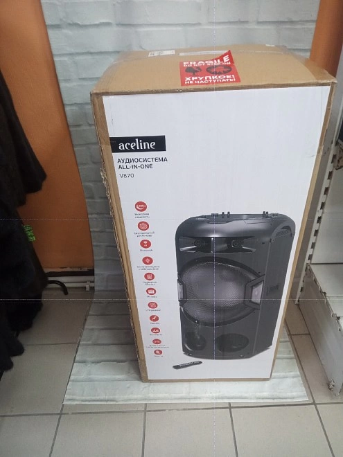 Акустическая система 2.1 Aceline V870