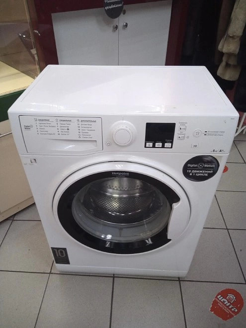 Стиральная машина Hotpoint Ariston RSM 601 W