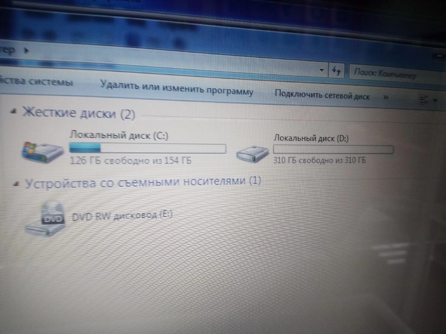 Ноутбук DNS i5-4200M 2.5ГГц/4Гб/500Гб/Intel HD Graphics 4600