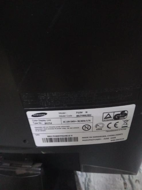 Монитор Samsung SyncMaster 710V, 1280x1024, 75 Гц, TN