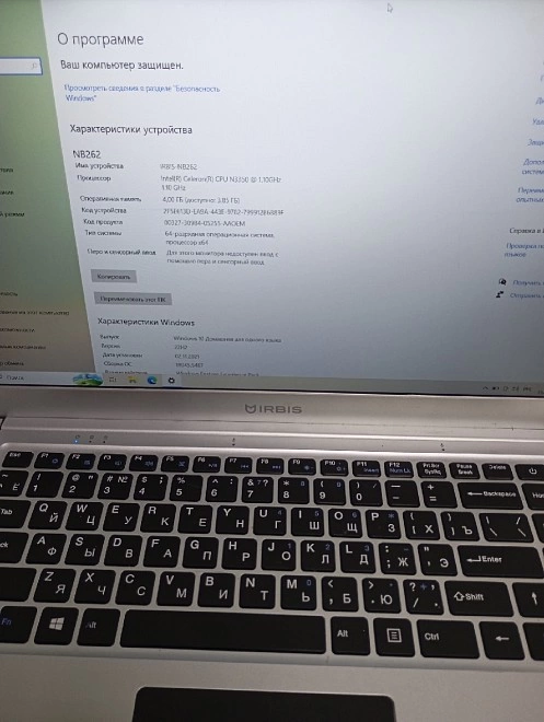 Ноутбук  Irbis-NB262 128/4Gb Intel