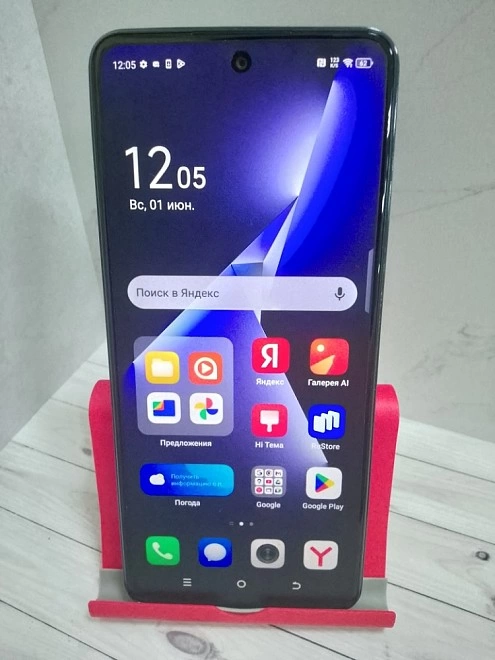 Смартфон Tecno POVA 5 8/128 Gb