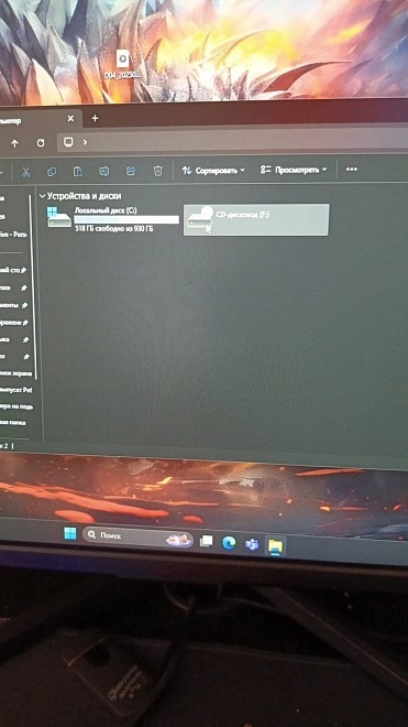 Системный блок No name core i3/12100F/SSD 1Tb/32Gb/intel A 750 8Gb