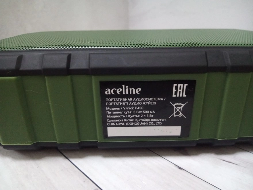 Портативная акустика Aceline P450