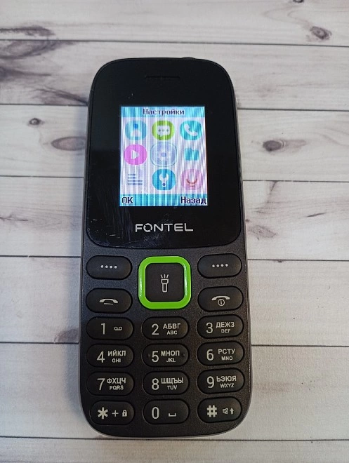 Телефон мобильный Fontel FP200