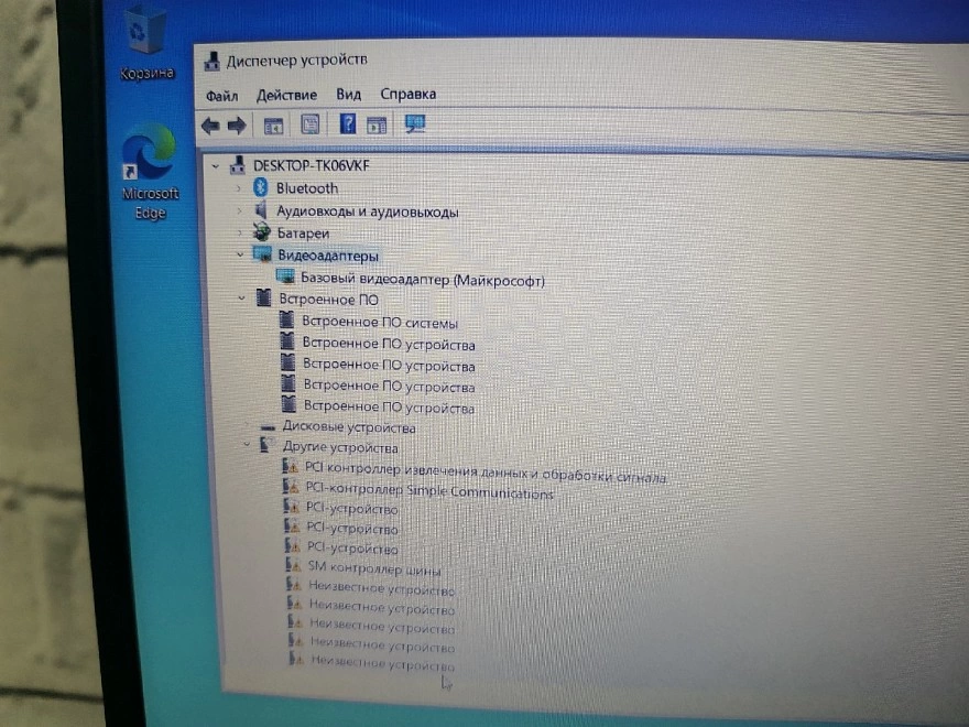 Ноутбук Lenovo S145-15IIL