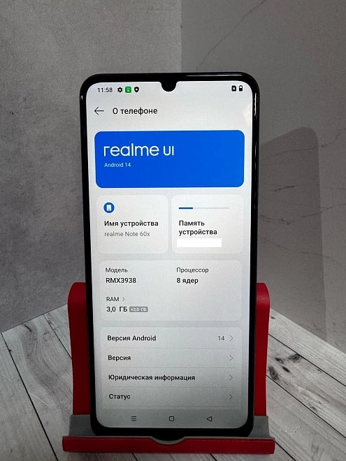 Смартфон Realme Note 60x 4/128GB