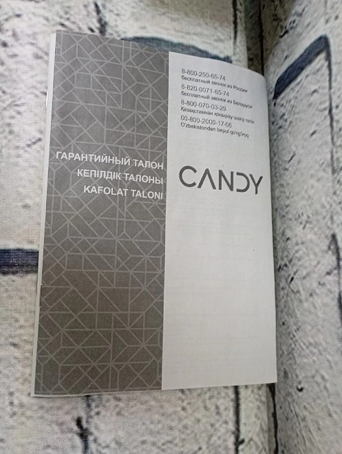 Холодильник Candy CCRN 6200S