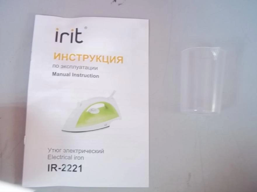 Утюг Irit IR-2232