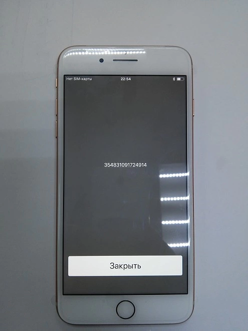 Смартфон Apple iPhone 8 plus