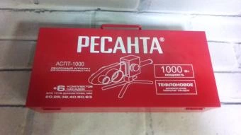Сварочный аппарат для пвх труб РЕСАНТА  АСПТ-1000