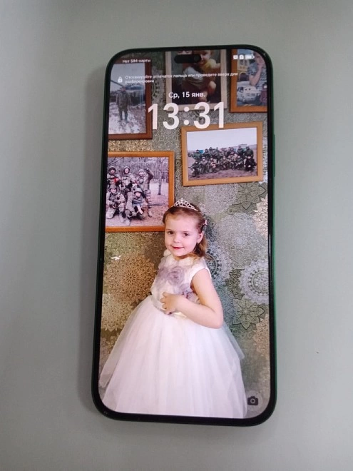 Смартфон Honor X8b 128 ГБ