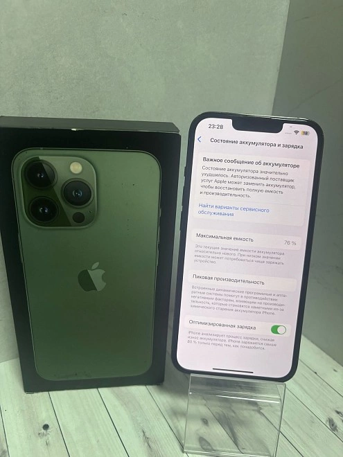 Смартфон  Apple iPhone 13 Pro 512 ГБ