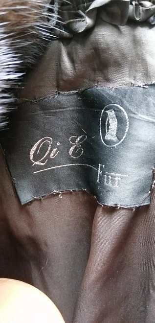 Шуба средней длинны, цельная QI E FUR 52-54