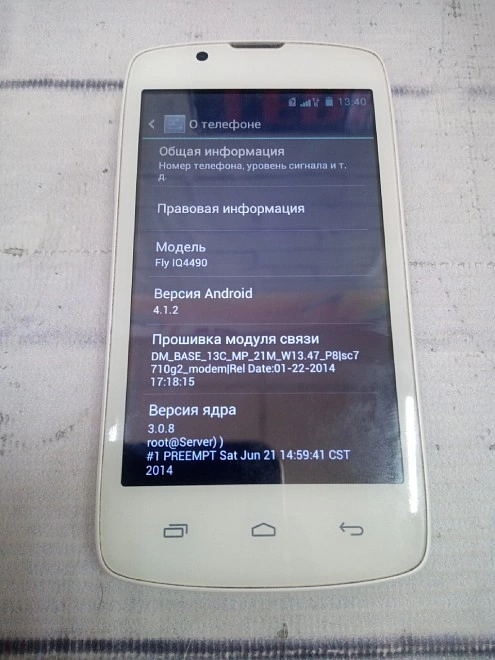 Смартфон Fly IQ4490