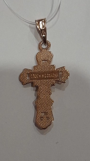 Крест золотой  585пр 1,99гр ФМ